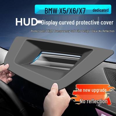Защитный чехол от пыли для Head-Up Display BMW X5/X5L, Аксессуар для приборной панели