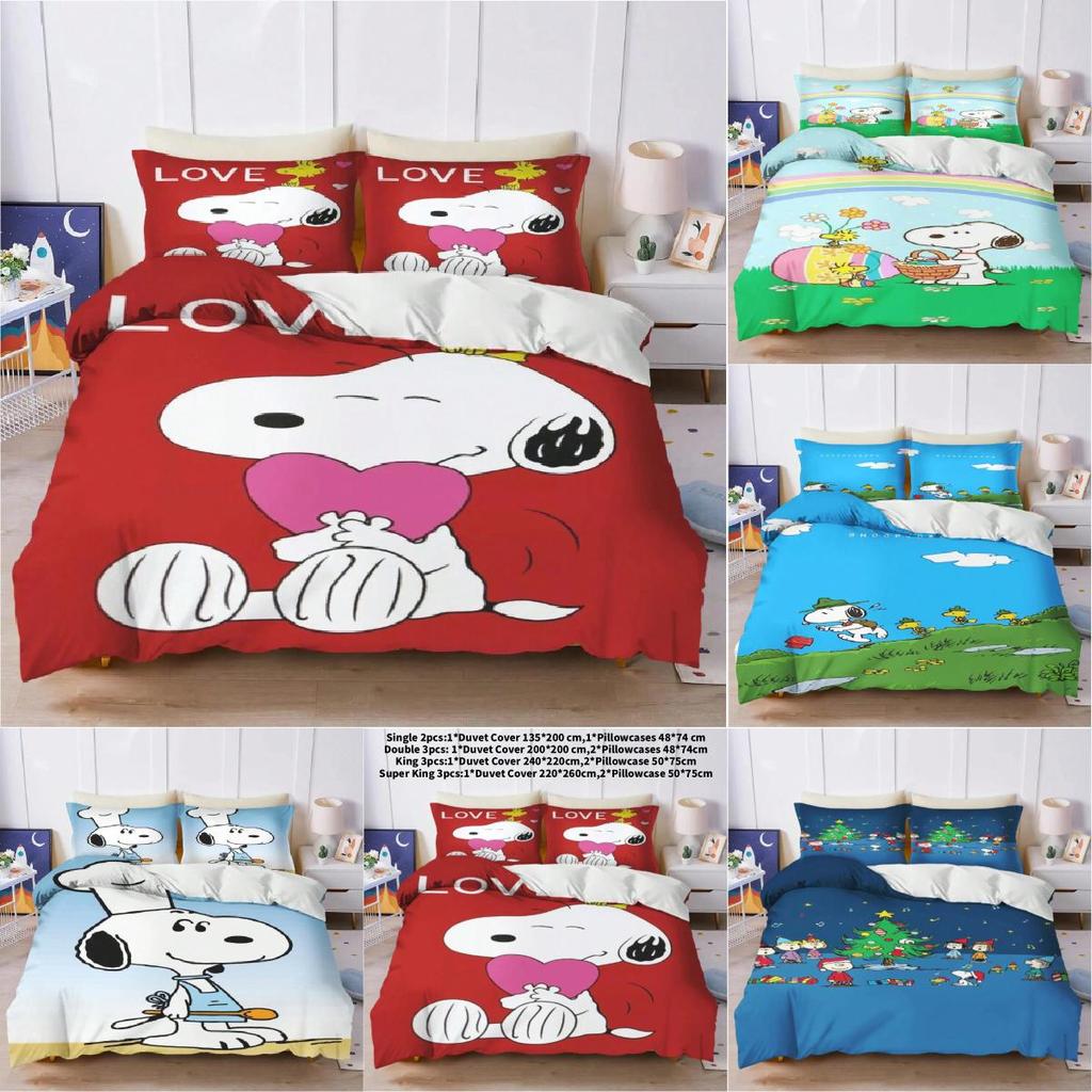 Аниме Спальня Комплект Пододеяльника Постельное Белье Чехол Полиэстер Рождественские Украшения