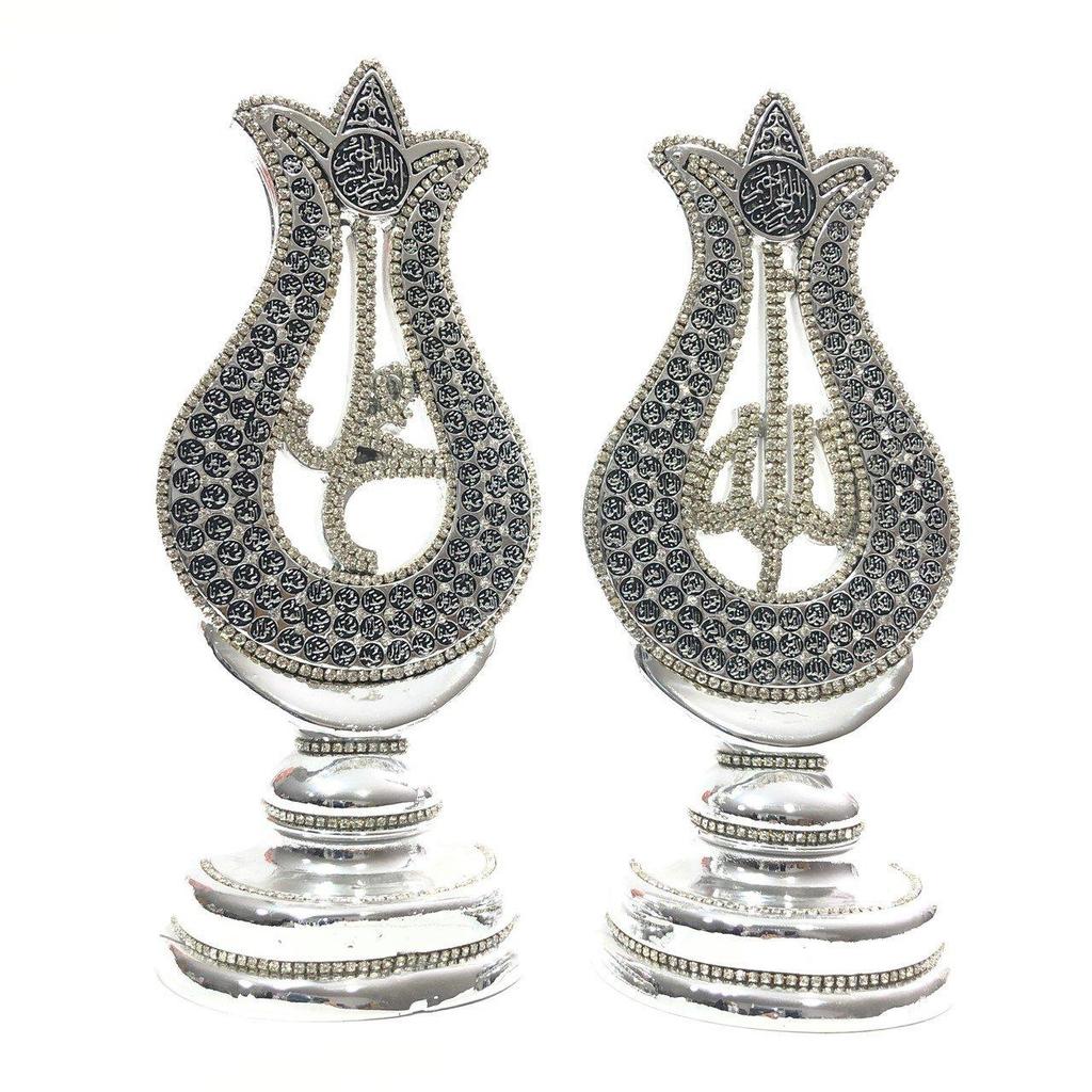 Islamic Accessory for Living Room | ALLAH (Cc) and MUHAMMED (Sav) Calligraphy Inlaid Figurines | Islamic Table Decor | Islamic Home Gifts