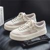 Модные корейские модные повседневные парусиновые кроссовки мужские Harajuku Platform Canvas Shoes Man Breathable Men's Vulcanized Shoes Zapatos De Lona