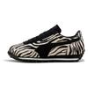 Puma Кросовки Easy Rider Zebra