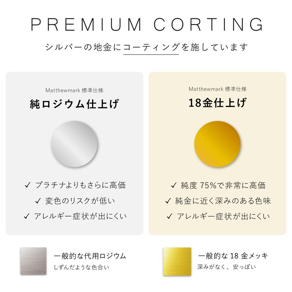 Matthewmark Сердце Популярный Итальянский 18K Азуки Идеально для и Женское Ожерелье, Цепочка, Золото, Цепочка, Дни рождения, Подарки, Торжества.