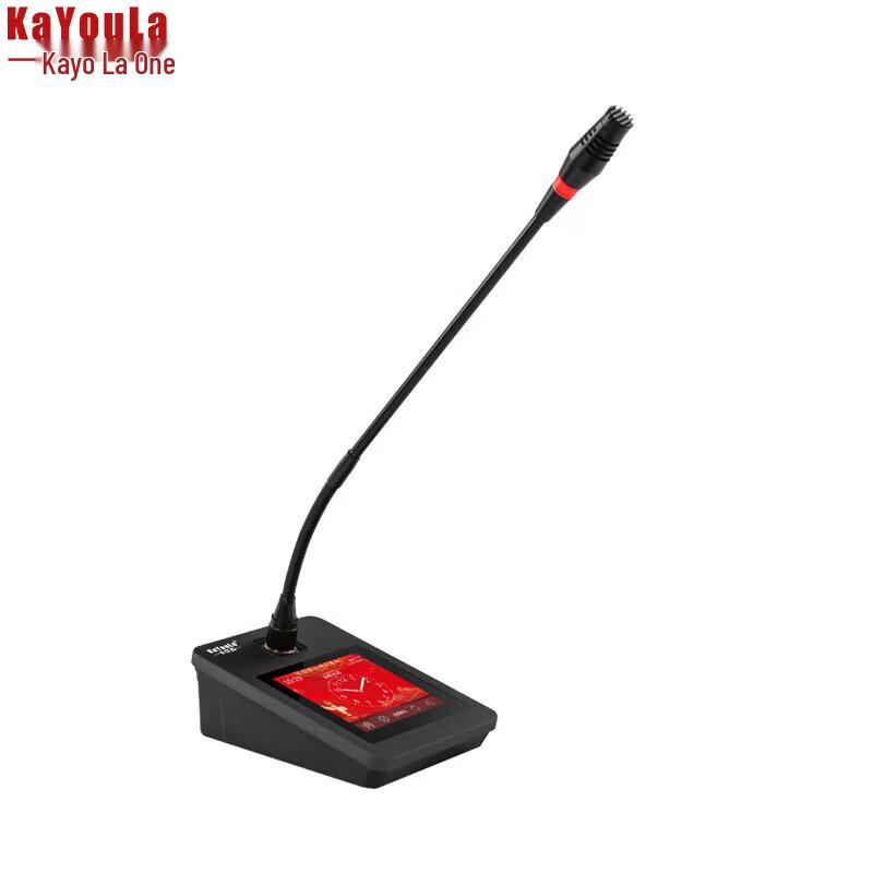 Конференц-микрофон председателя серии KaYouLa KYL-5800 (Китайская версия)