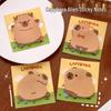 Cartoon Capybara Alien Sticky Notes – Cute Self-Adhesive Memo Pad for Students