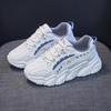Новые модные кроссовки на платформе для бега Женская повседневная спортивная обувь Кроссовки для тренировок