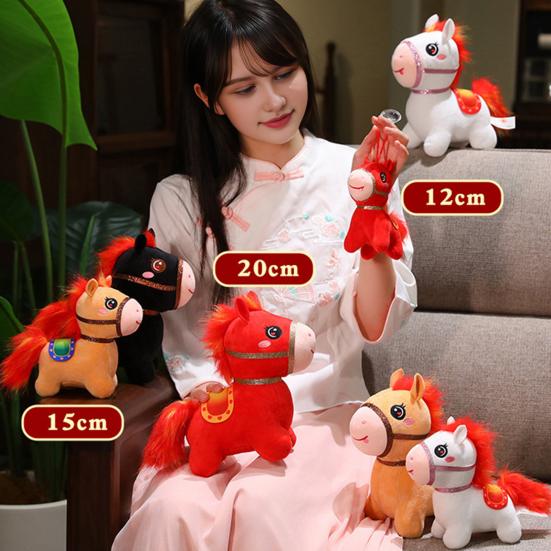 Кукла Лошадь Год Лошади Плюшевая игрушка в китайском стиле Пони на удачу Наполнитель из ПП хлопка Зодиакальная плюшевая фигурка для благословений