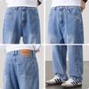 Mark Fairwhale Men's Vintage Washed Straight Jeans