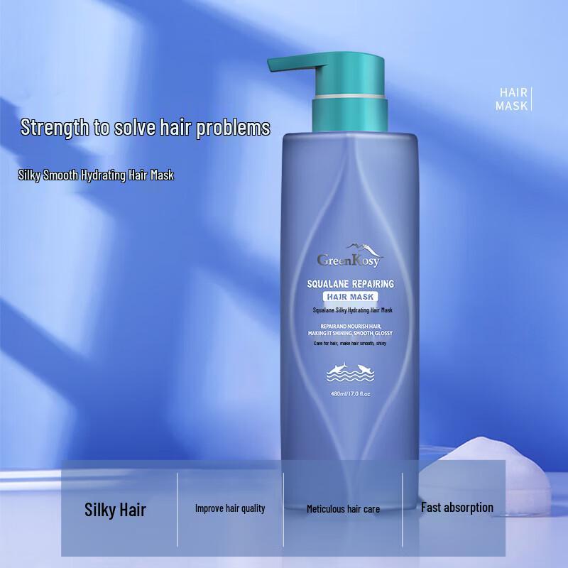 Green Valley Squalane Silky Hydrating Hair Mask