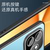 Для OnePlus 15s 15T Чехол Защита Камеры Металлический Матовый Шлифованный Защитная Крышка Для OnePlus 15s Корпус Ударопрочный Бампер Funda