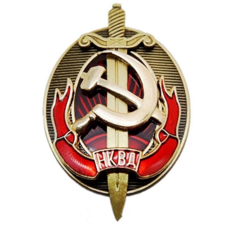 Ранний КГБ Советское Министерство внутренних дел СССР значок с мечом и щитом Медаль СССР Брошь значок