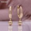 Glossy Simple Classic Ball Style D Buckle Women's Earring