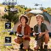 Радиоуправляемый вертолет DEERC, для использования в помещении и на улице, маленький, спасательная игрушка для детей, хобби, самолет для начинающих, 2,4 ГГц, время полета 26 минут, 3 скорости