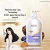Yang Yuan Qing Volumizing & Strengthening Anti-Hair Loss Shampoo