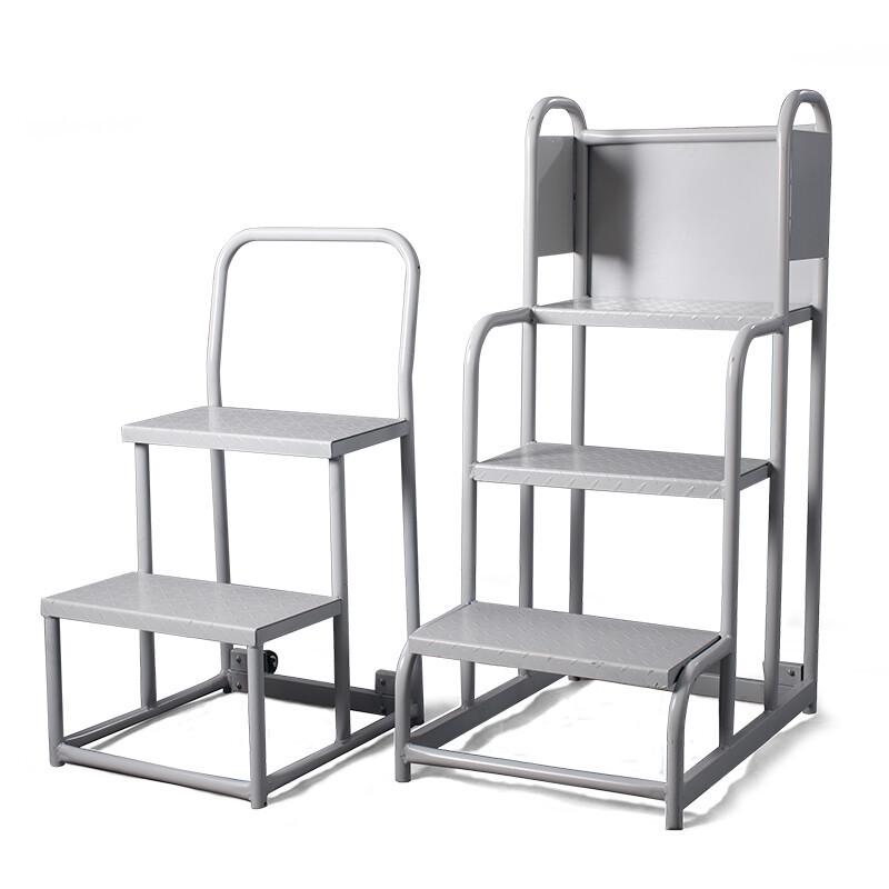2-Step/3-Step Mobile Shelf Stocking Ladder with Cargo Lift Platform
