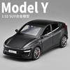 1: 32 Модель Tesla Model Y из сплава, модель автомобиля со световыми и звуковыми эффектами, офисный настольный декомпрессионный игрушечный коллекционный подарок
