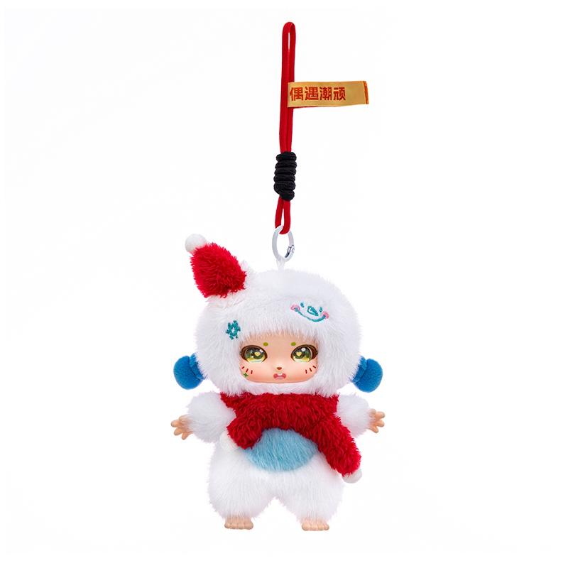 Dreamer Series Plush Keychain Cute Vinyl Face Doll Fluffy Soft Filling Animal Pendant Kawaii Packaging Decor and Collection Toys