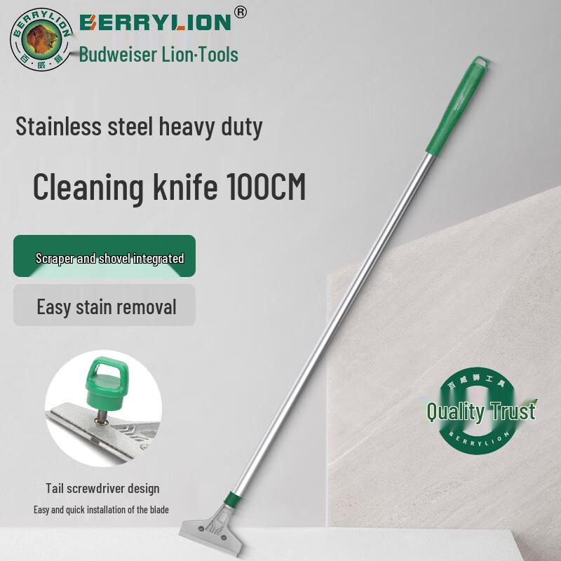 Berry Lion Cleaning Scraper Tool