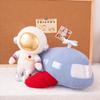 Space Theme Stuffed Toys UFO Rocket Plush Doll Space Series Plush Toys Astronauts Plush Toys
