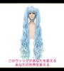 CaseEden Cosplay Wig Cosplay Wig Snow Miku SNOW MIKU Hatsune Miku Long Ahoge Twintails with Vance Light Blue Gradient Light Blue Blue White Mercier