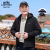 LAOYECHE Men's Hooded Casual Loose Fit Autumn Jacket