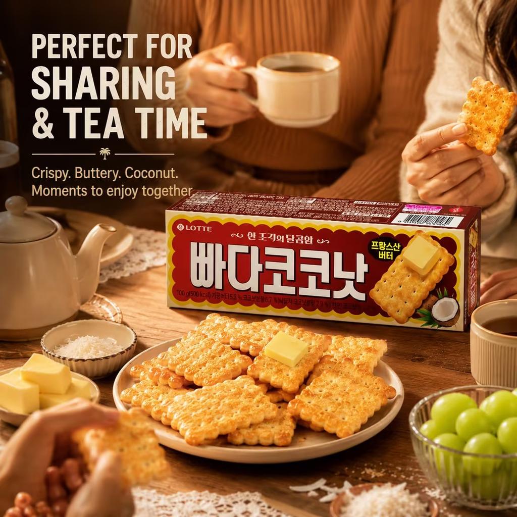 Хрустящее печенье Lotte с маслом и кокосом 100 г