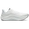 Fresh Foam X Kaiha Road New Balance 'Белый Серебристый' MKAIRCW1