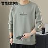 Men'S Sweater New Spring And Autumn Long Sleeved T-Shirt Men'S Round Neck Casual Student Base Coat Loose Trend Men'S Top
