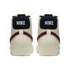 Nike Blazer Mid '77 Vintage 'City Pride Chicago' Men's CD9318-100
