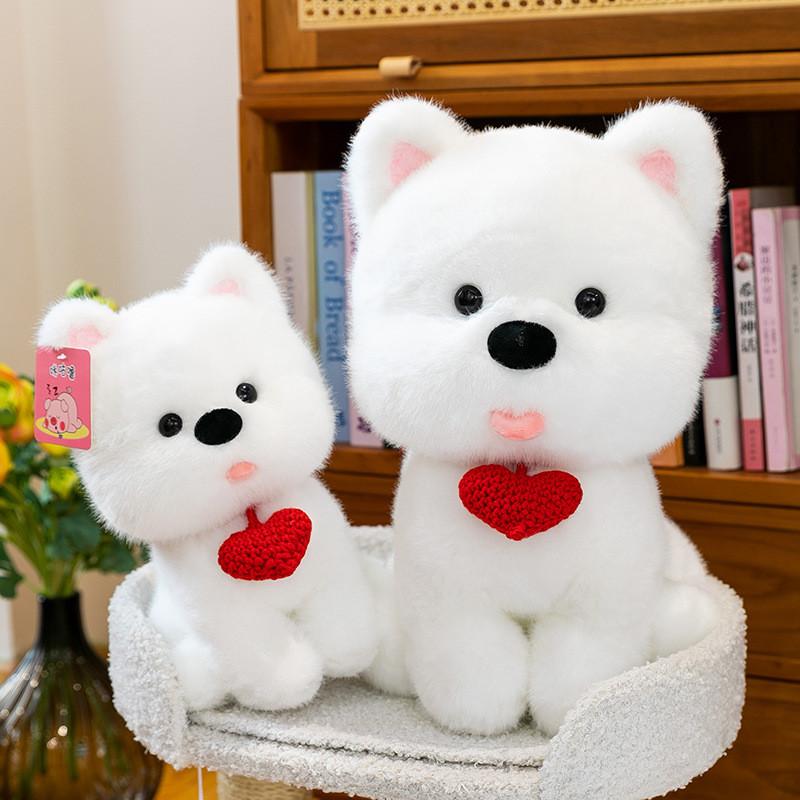 White West Highland Terrier Plush Toy Pp Cotton Filling Children Playroom Decor
