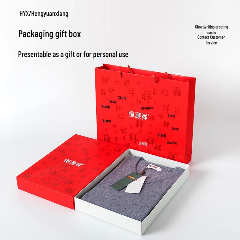 Женский антистатический жилет из шерсти с V-образным вырезом Hengyuanxiang