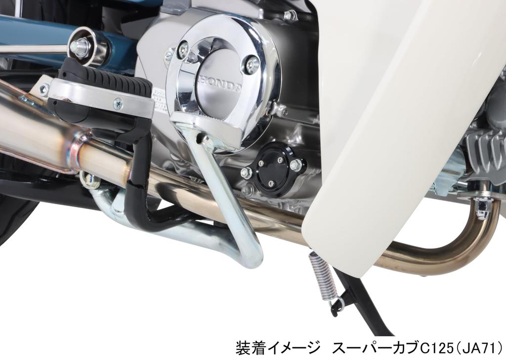 Крышка масляного фильтра Kitaco Honda Тип 1 (черный) CT125 Детеныш Охотника (JA65) Обезьяна