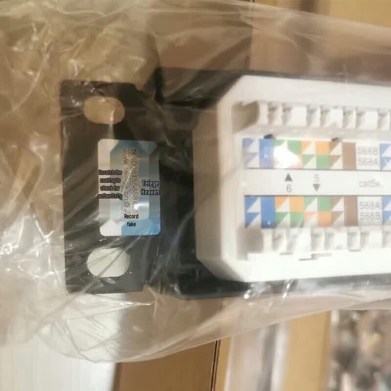 Патч-панель Puttian Tianji Cat5e UTP, 24 порта RJ45