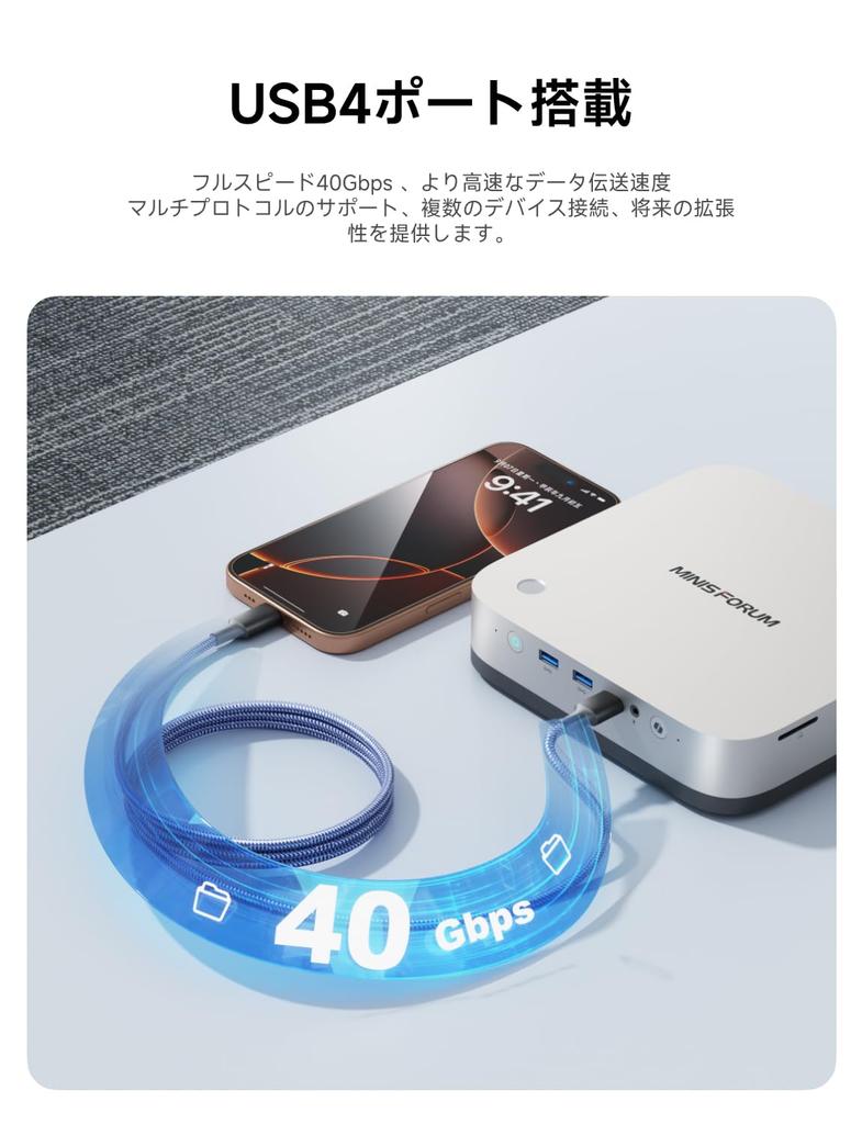 MINISFORUM X1 Pro 370 Mini AMD Ryzen AI 9 HX 96GB 2TB Windows 11 AMD Radeon RJ45 5Gbps Bluetooth HDMI DP 4x Triple Display Copilot Button PC, 370,