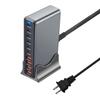 730 Multi-Port GaN High Power USB Fast Charger - Ideal for Travel & Business