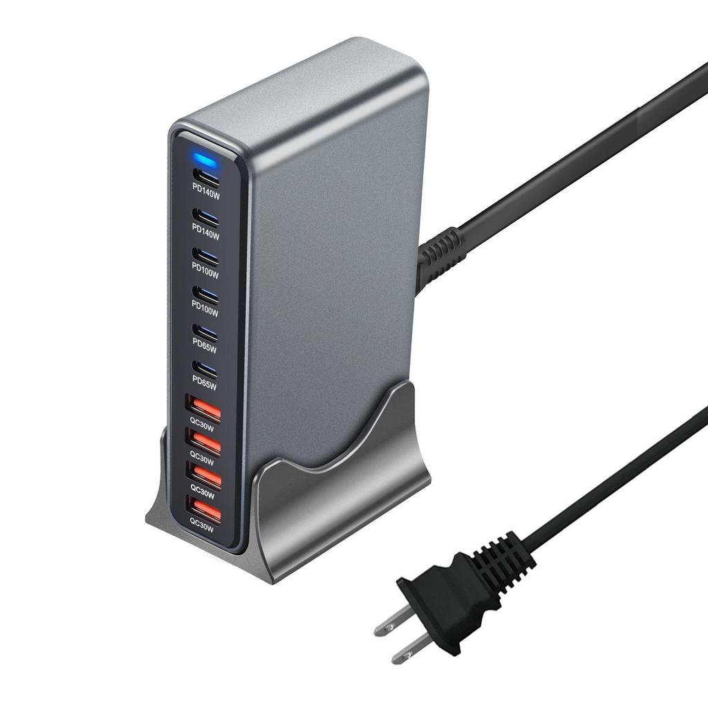 730 Multi-Port GaN High Power USB Fast Charger - Ideal for Travel & Business