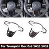 For Trumpchi GAC Gs8   ABS Steering Wheel Panel Switch  control Button Cover  stickers Trim Auto Interior Accessories