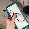 Titanium Internet Celebrity Retro TR90 Titanium Frame Small Round Glasses Frame for Women Without Makeup Can Be Equipped with Anti-blue Light