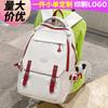 School Bag Children Elementary School Students Junior High School Students High School Students Girls Backpack Boys High Value Backpack