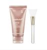 Medicube Collagen Night Wrapping Mask 75ml Set (+Jelly Brush)