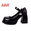 Fashion Elegant and Simple Women's Pumps 2024 Classic Round Toe Mary Jane Shoes Comfortable Square Heel Female Platform High Heels