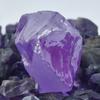 AAAA+ CERTIFIED 45.5 Ct Natural Purple Sapphire Uncut Rough Gemstone For Gift