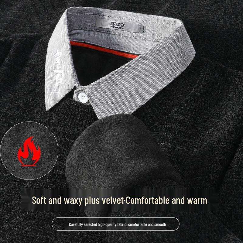 SNOWFLYING Men's Fleece-Lined Pullover Shirt