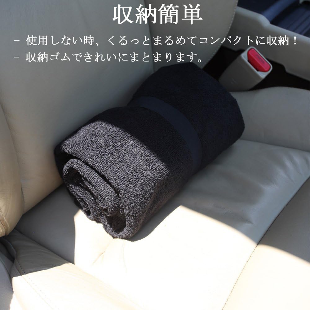 Car Seat Cover, Waterproof, For Light Vehicles, For Light and Regular Cars, Universal Use,