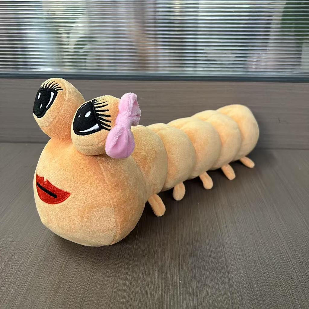 New Product My Pet Alien Toy Alien POU Plush Game Peripheral Plush Plush Doll