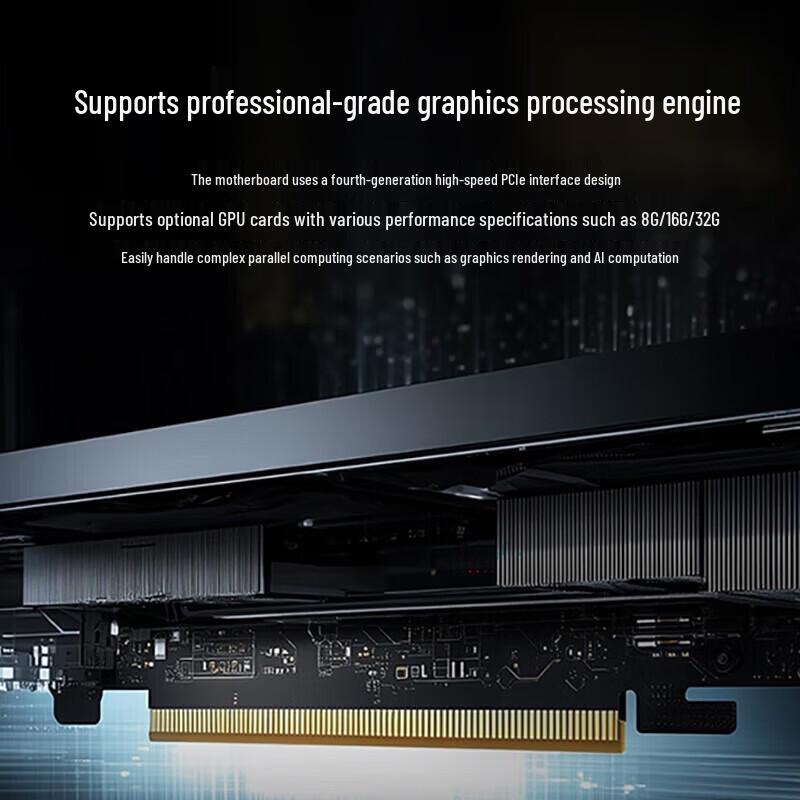 Lenovo Kaitian P5H G1t Xinchuang Desktop Workstation (CN version)