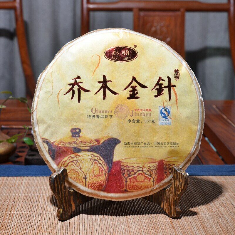 Qiao Mu Jin Zhen * Yunnan Puerh Golden Bud Пуэр Чайный торт Спелый Пуэр Шу 357г