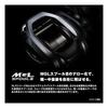 SHIMANO Baitcasting Reel 24 SLX 71XG (Left)