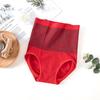 Women's High Waist Slimming Underwear Panties Slimming Underwear Briefs Shaper