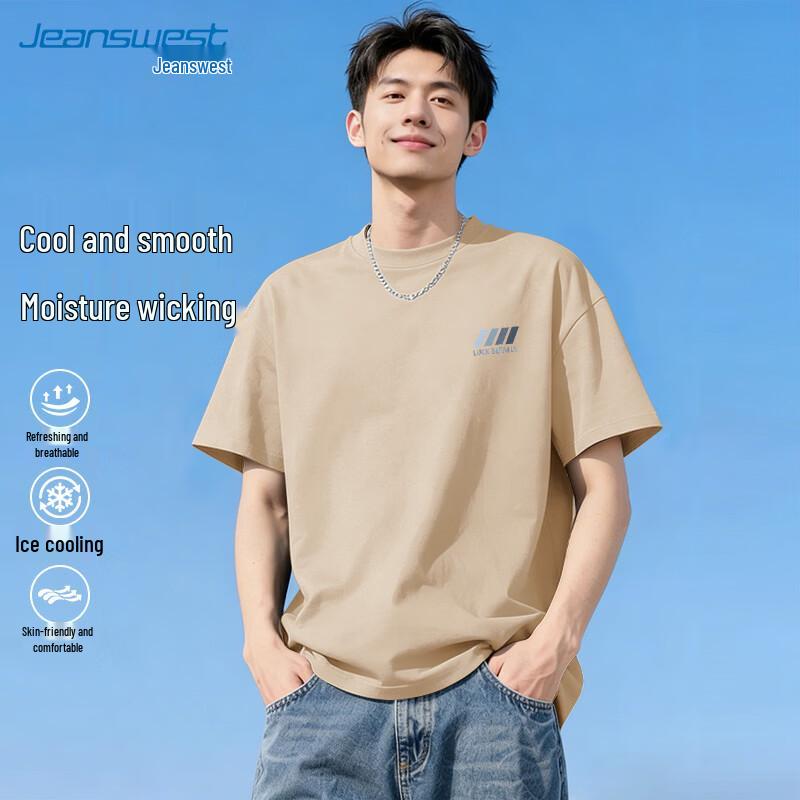 Мужская футболка Jeanswest с защитой от солнца, быстросохнущая, из ледяного шелка