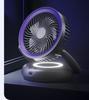 Air Circulation Fan